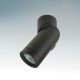 Спот Lightstar Illumo F 051017