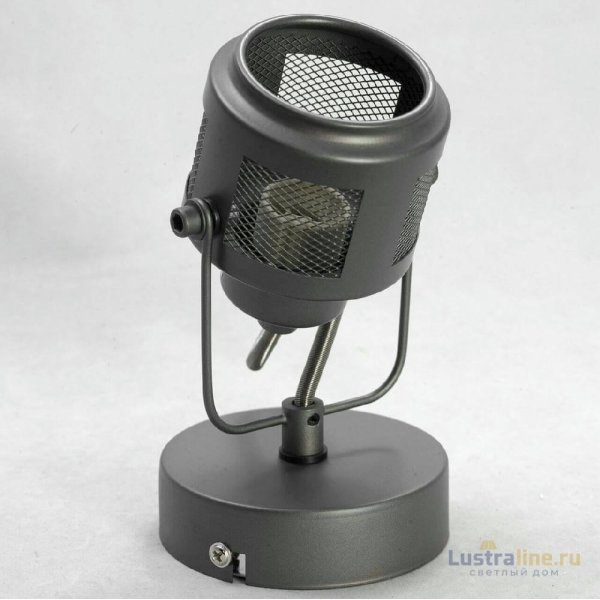 Спот Lussole Loft Haines GRLSP-8045 УЦ
