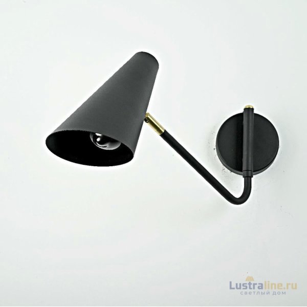 Спот ImperiumLoft Nati 224047-23