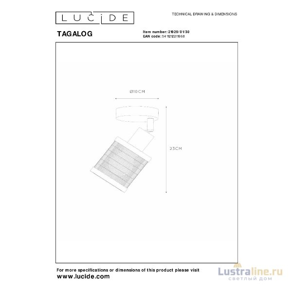 Спот Lucide Tagalog 21929/01/30 Спот Lucide Tagalog 21929/01/30