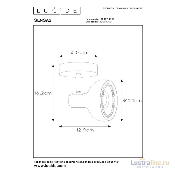 Спот Lucide Sensas 30997/01/31 Спот Lucide Sensas 30997/01/31