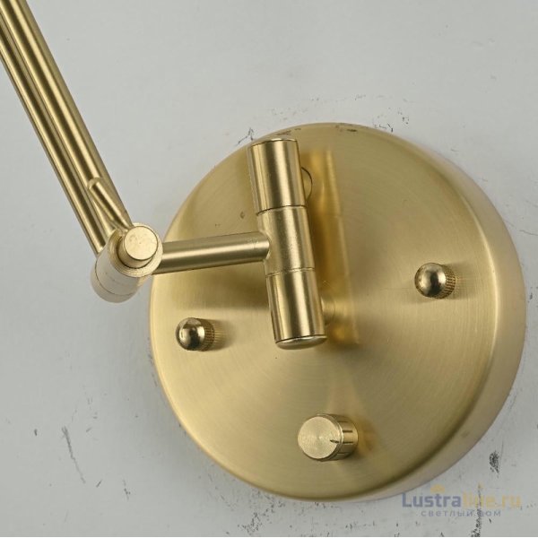 Спот ImperiumLoft Fredly 219735-23 Спот ImperiumLoft Fredly 219735-23