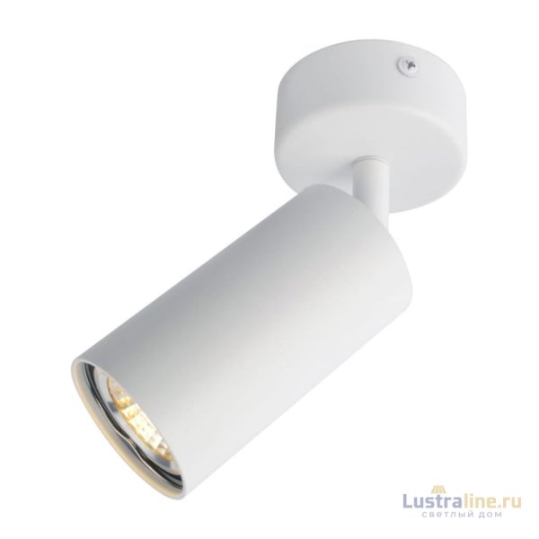 Спот Arte Lamp A3216PL-1WH Спот Arte Lamp A3216PL-1WH