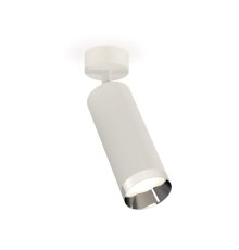 Накладной поворотный светильник Ambrella Light Techno XM6342003 (A2202, C6342, N6132)