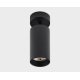 Спот Italline IT02-018 black 3000K