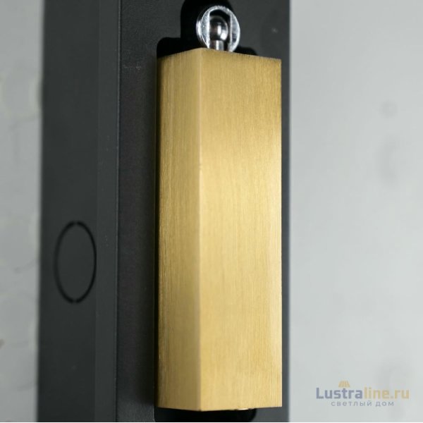 Спот ImperiumLoft Chelsom 144290-22