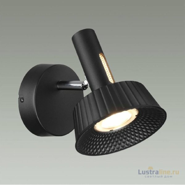 Спот Odeon Light Mali 6643/7WL Спот Odeon Light Mali 6643/7WL