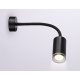 Спот Ambrella Light Wall FW2470