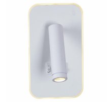 Спот Reluce 86204-9.2-001KT LED12W WT Спот Reluce 86204-9.2-001KT LED12W WT