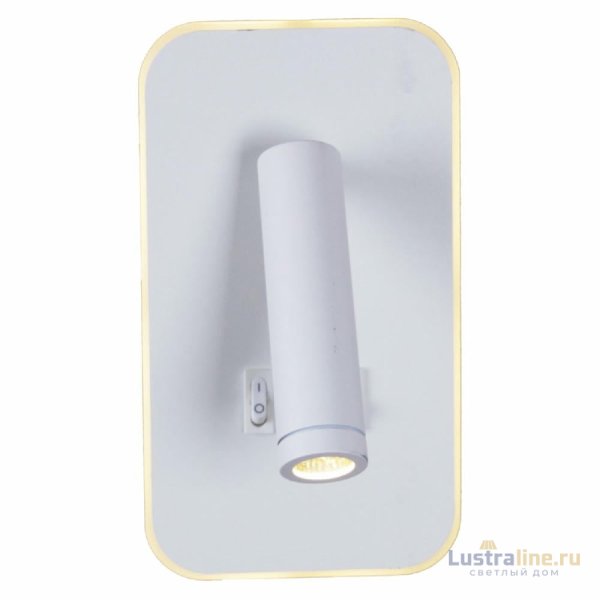 Спот Reluce 86204-9.2-001KT LED12W WT Спот Reluce 86204-9.2-001KT LED12W WT