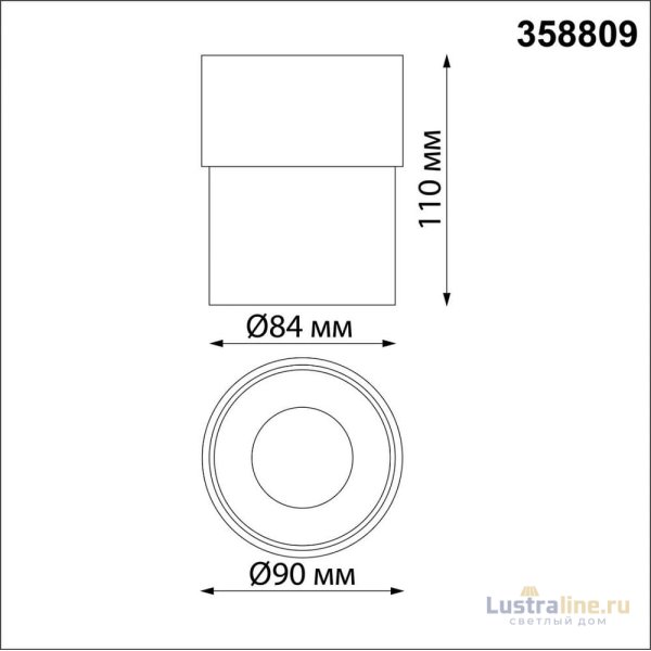 Спот Novotech Gesso 358809 Спот Novotech Gesso 358809