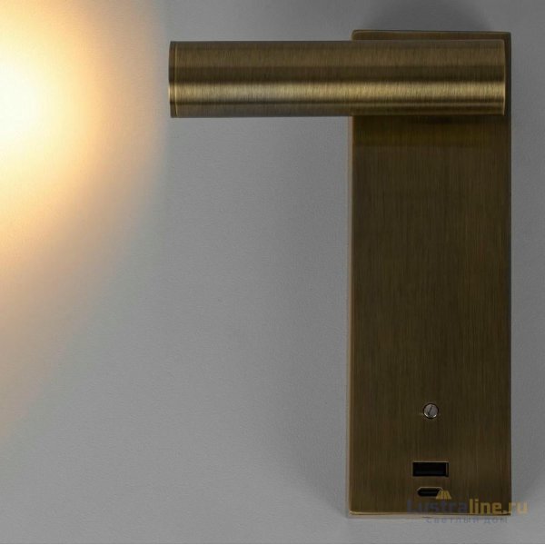 Спот Citilux Декарт CL704433 Спот Citilux Декарт CL704433