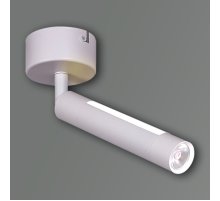 Спот Reluce 84603-9.5-001RT LED5W*2W WT