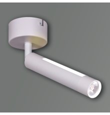 Спот Reluce 84603-9.5-001RT LED5W*2W WT