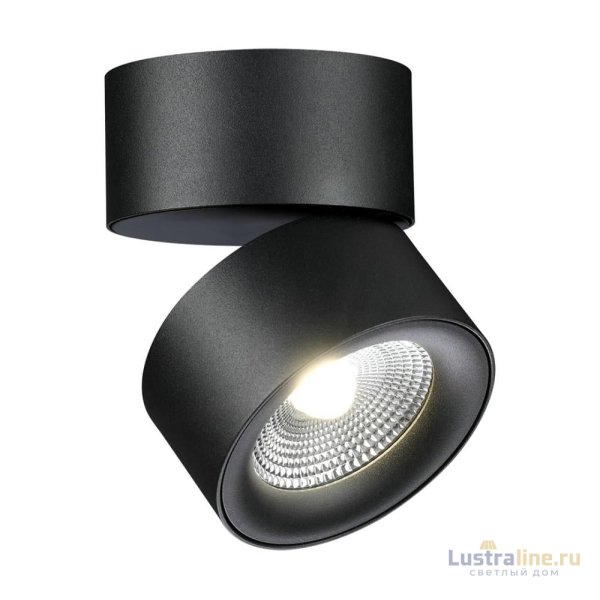 Спот Novotech Groda 358781 Спот Novotech Groda 358781