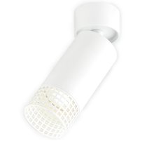 Спот IMEX Grido GU10 IL.0005.5301-WH
