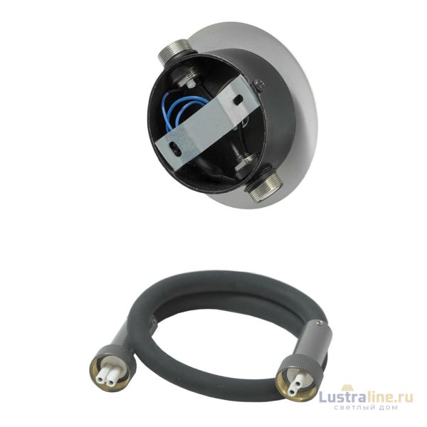 Спот Lussole Loft Arina LSP-9819