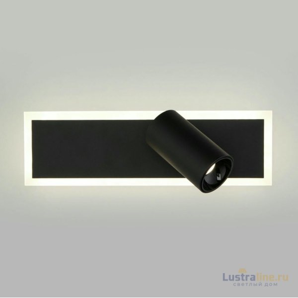 Спот Eurosvet Binar 20127/1 LED черный