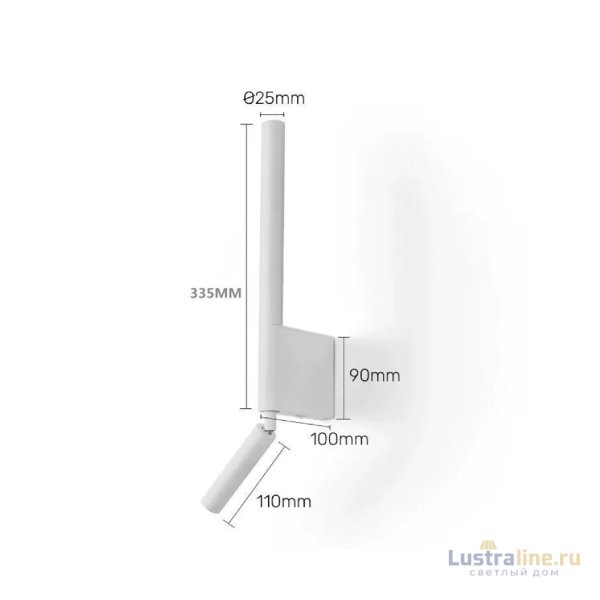 Спот Kink Light Прани 08079,01