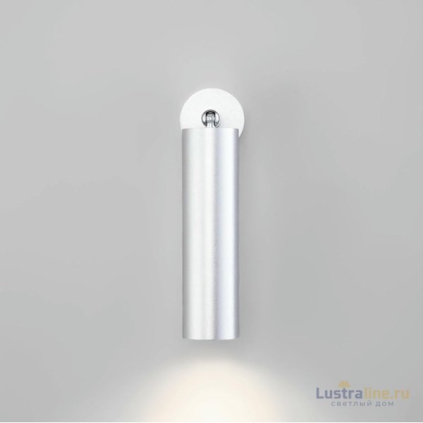 Спот Eurosvet Ease 20128/1 LED серебро Спот Eurosvet Ease 20128/1 LED серебро