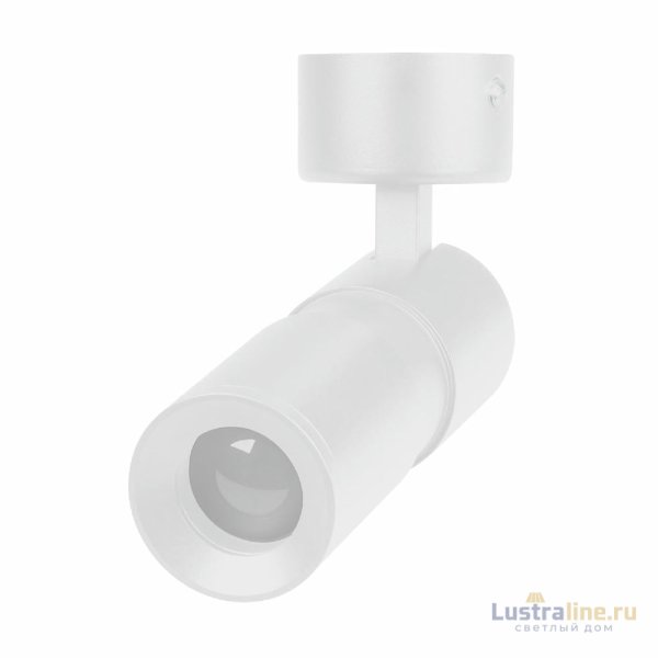 Спот Arlight SP-ARTEMIS-SURFACE-FLAP-R55-12W Day4000 051787 Спот Arlight SP-ARTEMIS-SURFACE-FLAP-R55-12W Day4000 051787