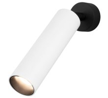 Спот Eurosvet Ease 20128/1 LED белый/черный