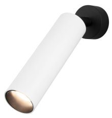 Спот Eurosvet Ease 20128/1 LED белый/черный