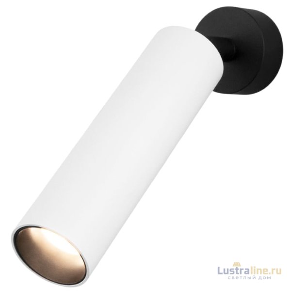 Спот Eurosvet Ease 20128/1 LED белый/черный Спот Eurosvet Ease 20128/1 LED белый/черный
