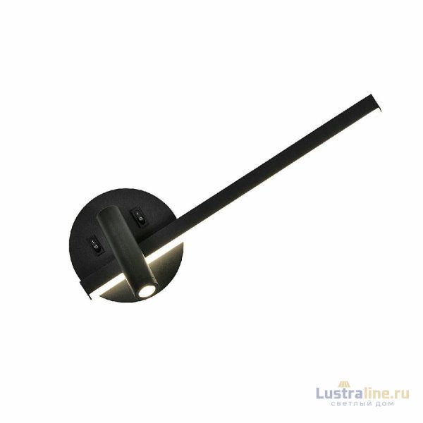 Спот F-Promo Parete 4169-2W