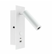 Спот Arlight SP-BED-CHARGE-BUILT-S80x230-3W Warm3000 (WH, 20 deg, 230V, USB-A, USB-C) 046881