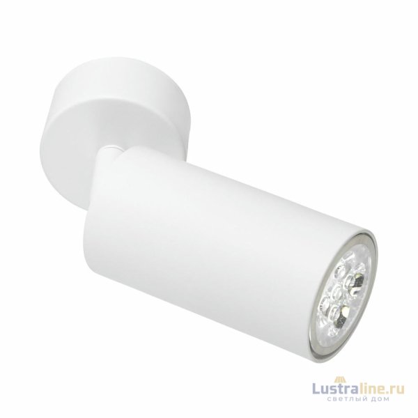 Спот Lampit Neo TS TK50-C1 WT