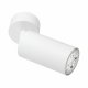 Спот Lampit Neo TS TK50-C1 WT