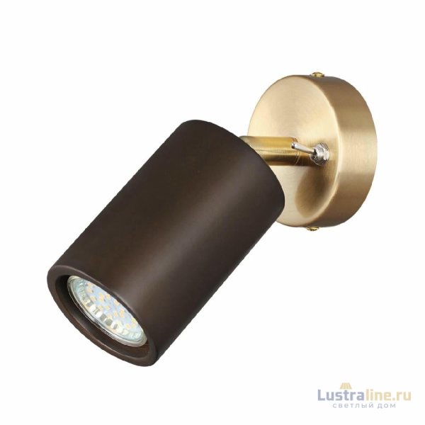 Спот Odeon Light Caucho Minima 7062/1W Спот Odeon Light Caucho Minima 7062/1W