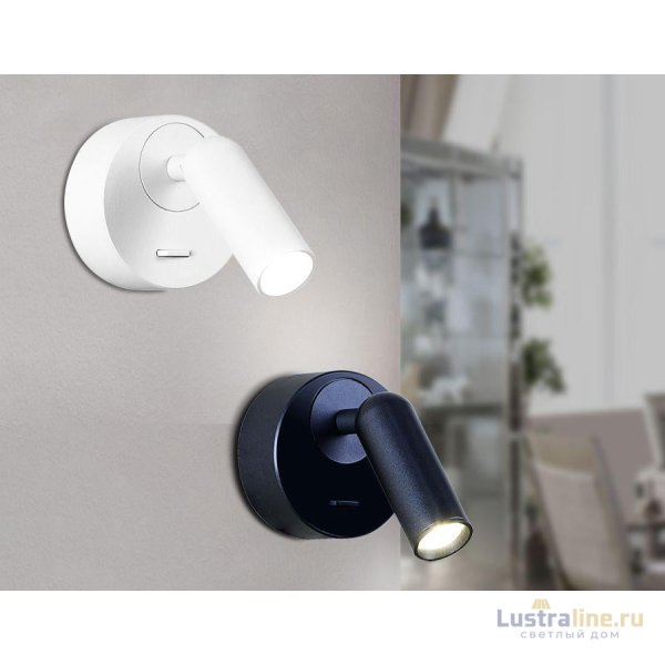 Светодиодный спот Ambrella Light Wall FW281 Светодиодный спот Ambrella Light Wall FW281
