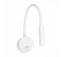 Спот ST Luce Bersone ST653.531.01 Спот ST Luce Bersone ST653.531.01