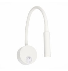 Спот ST Luce Bersone ST653.531.01