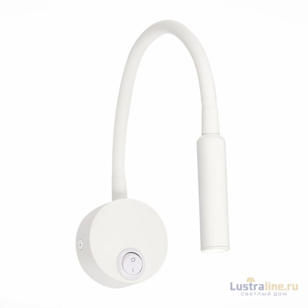 Спот ST Luce Bersone ST653.531.01 Спот ST Luce Bersone ST653.531.01