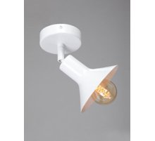 Спот Vitaluce V4807-0/1PL