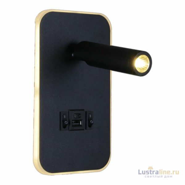 Спот Reluce 86204-9.2-001KT LED12W+USB BK Спот Reluce 86204-9.2-001KT LED12W+USB BK