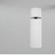 Спот Maytoni Technical Focus LED C055CL-L12W3K-W-W