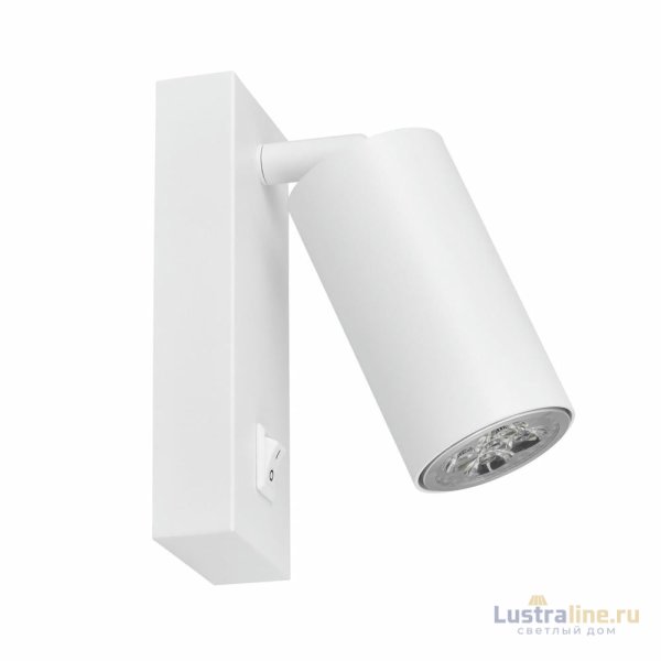 Спот Lampit Neo TS TK50-W1 WT