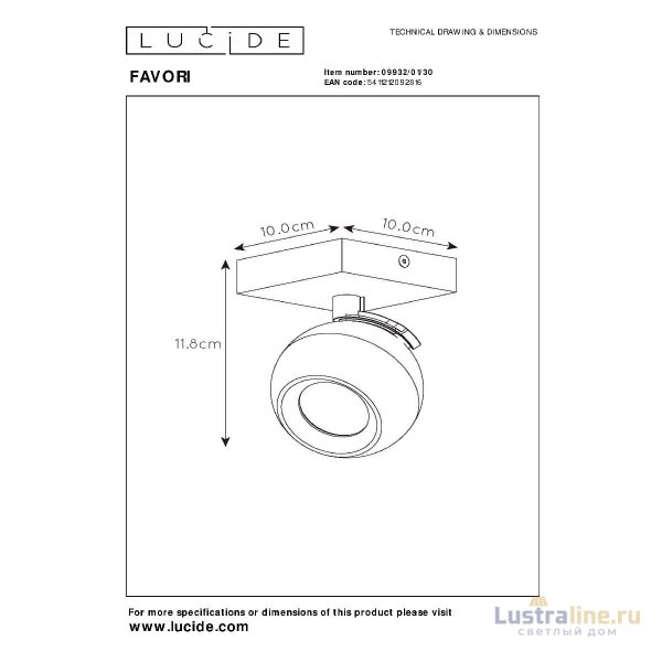 Спот Lucide Favori 09932/01/30 Спот Lucide Favori 09932/01/30