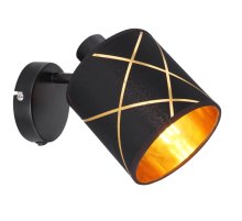 Спот Globo Bemmo 15431-1