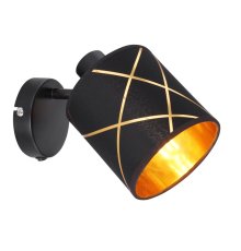 Спот Globo Bemmo 15431-1