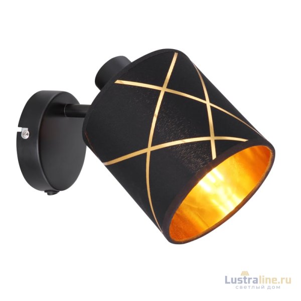 Спот Globo Bemmo 15431-1 Спот Globo Bemmo 15431-1