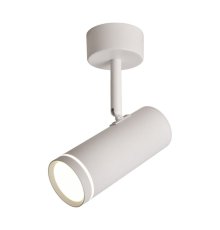 Спот Omnilux Deruta OML-102219-12
