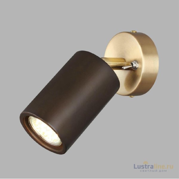 Спот Odeon Light Caucho Minima 7062/1W Спот Odeon Light Caucho Minima 7062/1W