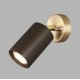 Спот Odeon Light Caucho Minima 7062/1W