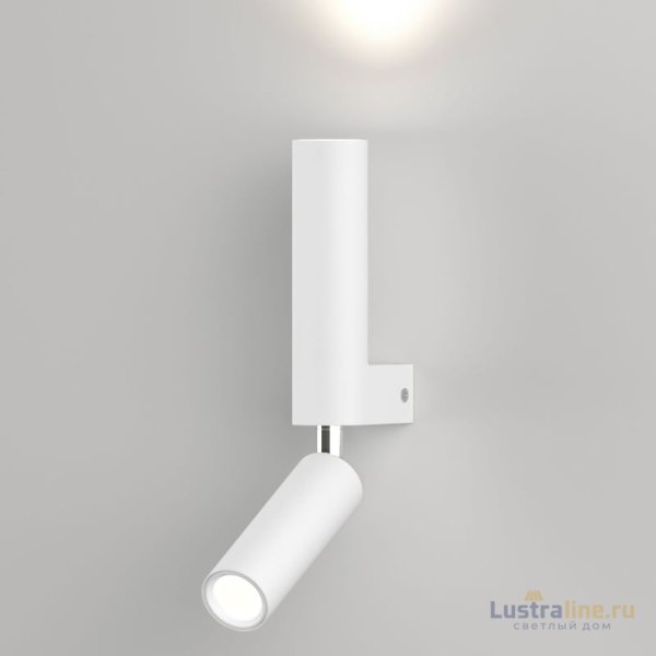 Спот Eurosvet Pitch 40020/1 LED белый a061308 Спот Eurosvet Pitch 40020/1 LED белый a061308