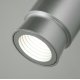 Спот Eurosvet Plat 20125/1 LED серебро